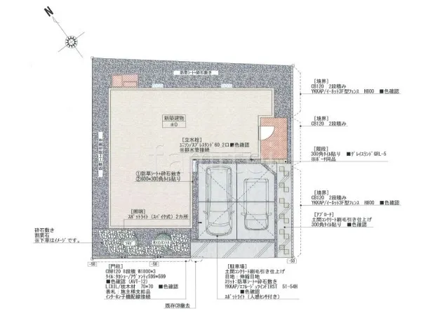 平面図