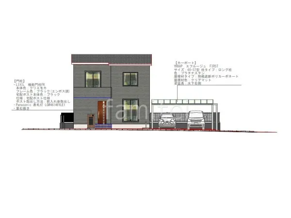立面図