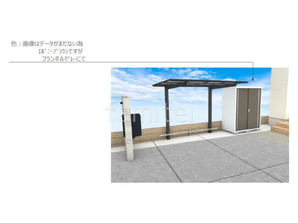 サイクルポート　物置