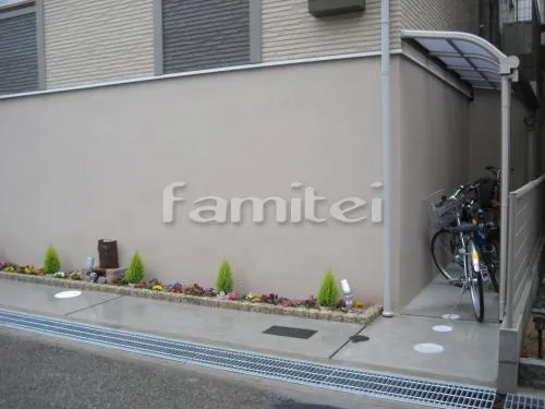 自転車屋根 サイクルポート レギュラーテラス