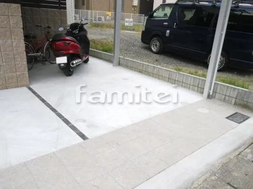 駐車場 土間コンクリート レンガ目地 タイル貼り