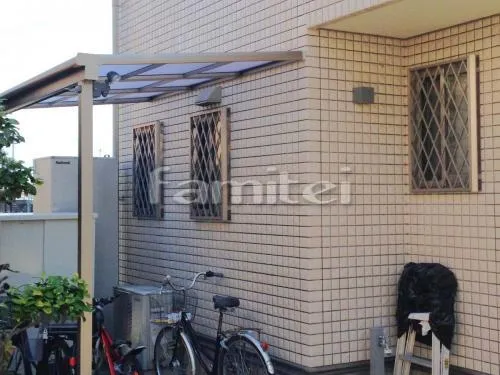 自転車バイク屋根 フラットテラス屋根 1階用 F型