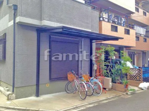 自転車バイク屋根 四国化成 バリューテラス屋根 1階用 F型フラット屋根