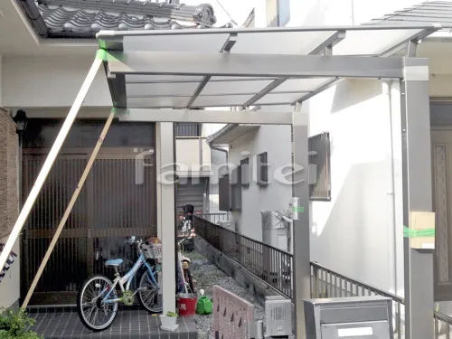 自転車バイク屋根 三協アルミ マイリッシュ(ニューマイリッシュ) 駐輪場屋根 サイクルポート F型フラット屋根 前下がり 逆勾配