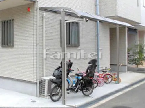 自転車バイク屋根 レギュラーテラス屋根 1階用 R型アール屋根 土間コンクリート