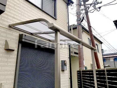 雨除け屋根 LIXILリクシル スピーネ 1階用 R型アール屋根