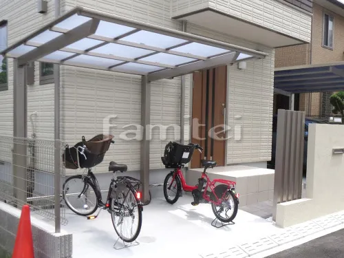 自転車バイク屋根 LIXILリクシル ネスカF サイクルポート 駐輪場屋根 F型フラット屋根