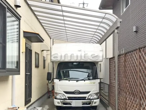 駐車場屋根 LIXILリクシル スピーネ 1階用 R型アール屋根 既存カーポート撤去