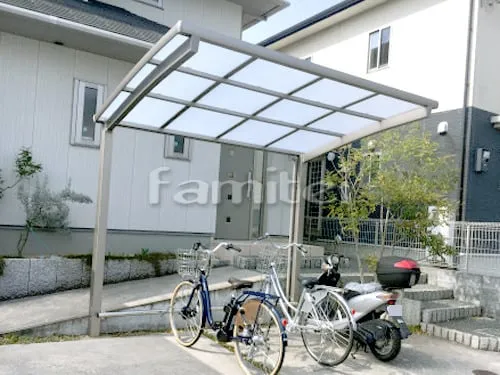 自転車バイク屋根 LIXILリクシル ネスカR R型アール屋根 サイクルポート 駐輪場屋根