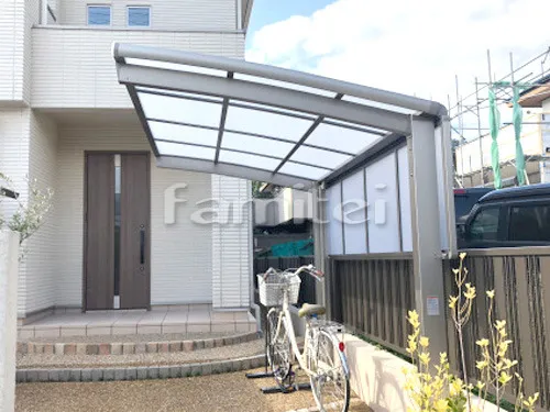 自転車バイク屋根 LIXILリクシル ネスカR R型アール屋根 サイクルポート 駐輪場屋根 目隠しパネル(側面 サイド)1段