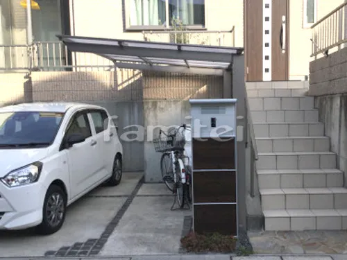 自転車バイク屋根 LIXILリクシル ネスカF F型フラット屋根 サイクルポート 駐輪場屋根