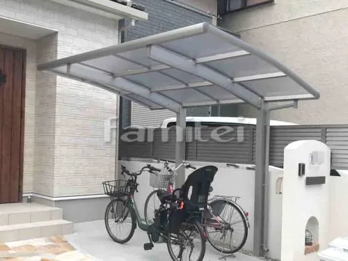 自転車バイク屋根 YKKAP レイナポートグランミニ 駐輪場屋根 サイクルポート R型アール屋根