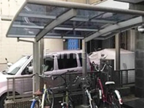 自転車バイク屋根 プライスポートミニ 駐輪場屋根 サイクルポート R型アール屋根