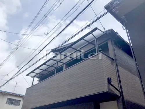 ベランダ屋根 三協アルミ レボリューAテラス屋根 2階用連棟 F型フラット屋根 物干し