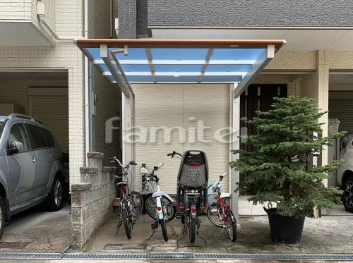 自転車バイク屋根 三協アルミ 木製調ニューマイリッシュ サイクルポート F型フラット屋根 前下がり 逆勾配