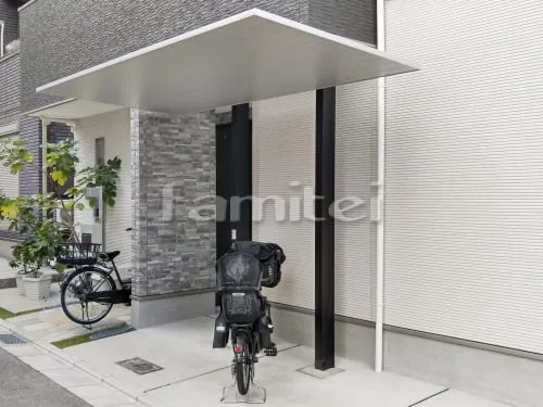 自転車バイク屋根 LIXILリクシル カーポートSC 駐輪場屋根 サイクルポート F型フラット屋根