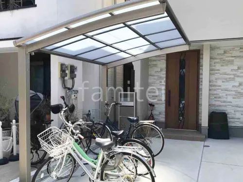 サイクルポート 自転車バイク屋根 LIXIL ネスカR ミニ アール屋根