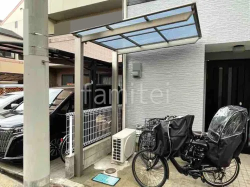 サイクルポート 自転車バイク屋根 LIXIL ネスカF ミニ フラット屋根