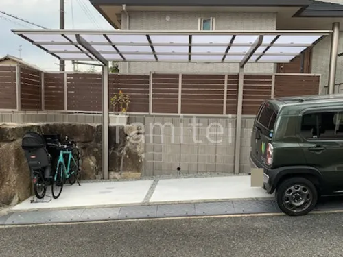 サイクルポート 自転車バイク屋根 LIXIL ネスカF ミニ フラット屋根