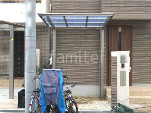 サイクルポート 自転車バイク屋根 LIXIL ネスカF ミニ フラット屋根