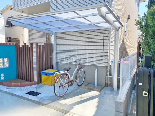 サイクルポート 自転車バイク屋根 LIXIL ネスカF ミニ フラット屋根