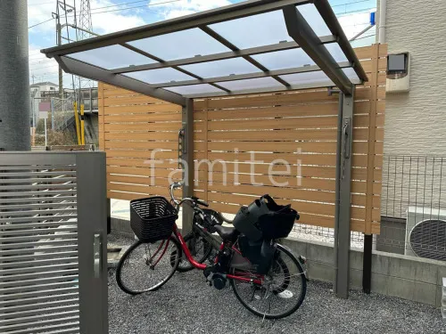 サイクルポート 自転車バイク屋根 LIXIL ネスカＦ フラット屋根