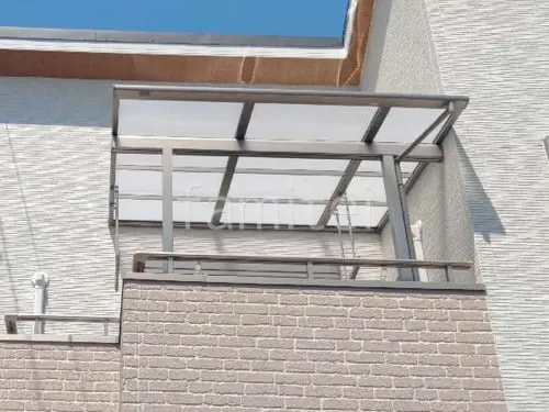 ２階ベランダ屋根  LIXIL スピーネF フラット屋根 スタンダード 壁付