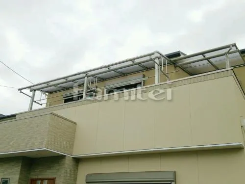 ベランダ屋根 YKKAP ヴェクター(ベクター)テラス屋根 2階用 R型アール屋根 物干し