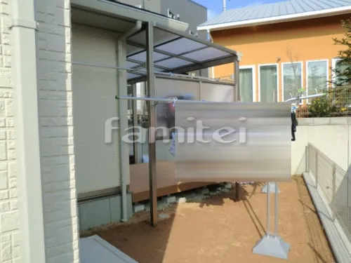 洗濯干し屋根 レギュラーテラス屋根 1階用 F型フラット屋根 物干し 目隠しパネル(側面 サイド)