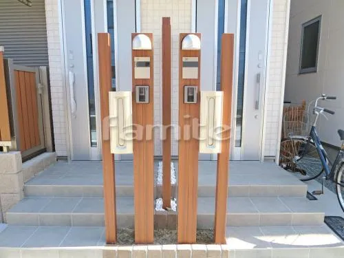 門柱 木製調デザインアルミ角柱 プランパーツ 角材