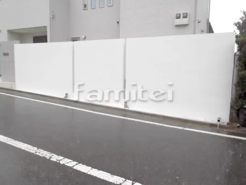 目隠し塀 塗り壁 ローラー仕上げ 玄関エントランスライト照明 TAKASHOタカショー シンプルスポットライト1型 モジュールタイプ