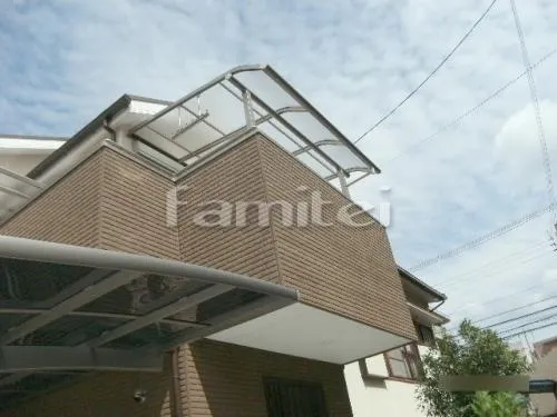 洗濯干し屋根 レギュラーテラス屋根 2階用 R型アール屋根 物干し