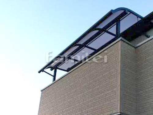 ベランダ屋根 三協アルミ メニーウェルテラス屋根 2階用 R型アール屋根 物干し