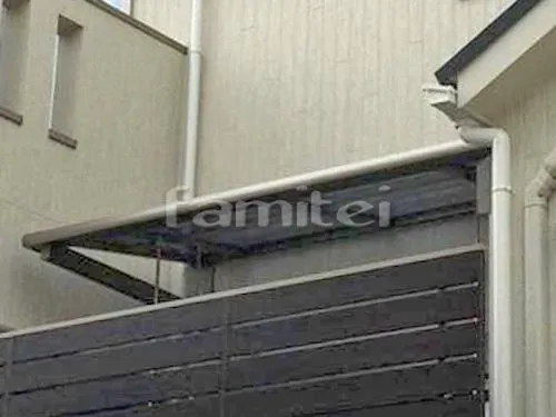 柱なし洗濯干し屋根 LIXILリクシル ライザーテラス2(スピーネ) TOSTEMトステム 1階用 F型フラット屋根