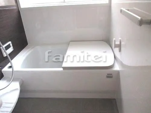 ユニットバス タカラスタンダード 伸びの美浴室 浴室