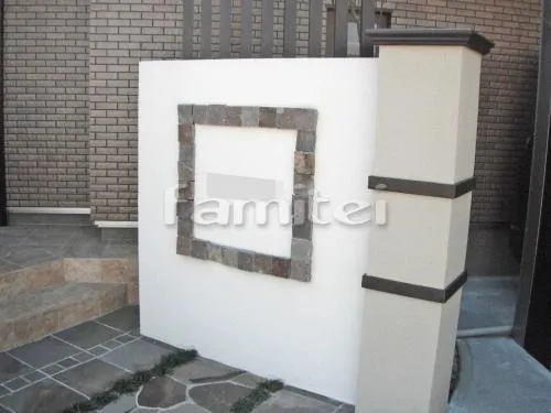 門柱 塗り壁 壁石貼り 方形石