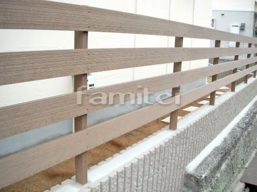 木製調境界フェンス塀 LIXILリクシル デザイナーズパーツ 平板 TOEXトエックス 化粧ブロック