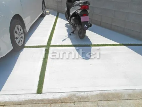 駐車場ガレージ床 土間コンクリート 本物そっくり人工芝目地