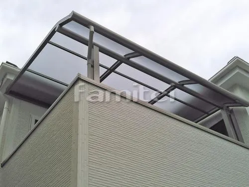 ベランダ屋根 レギュラーテラス屋根 2階用 R型アール屋根