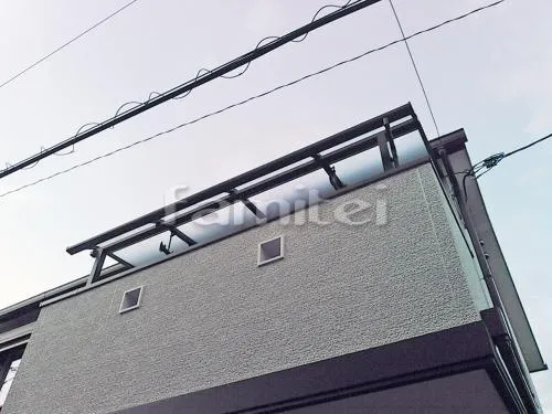 ベランダ屋根 LIXILリクシル サンクテラス屋根2(スピーネ) TOEXトエックス 2階用 R型アール屋根 物干し