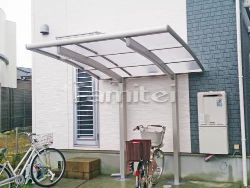 自転車バイク屋根 プライスポートミニ 駐輪場屋根 サイクルポート R型アール屋根