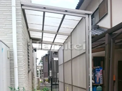 テラス屋根 三協アルミ オイトック 基本タイプ 波板タイプ 1階用 F型フラット屋根