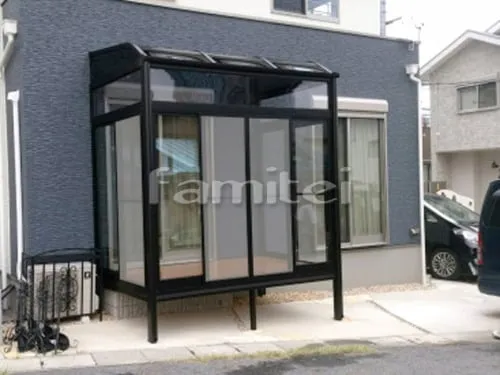ガーデンルーム レギュラーサンルーム R型アール屋根 カーテンレール 網戸(正面 両側面)