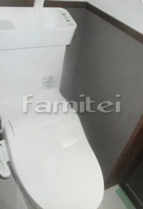 手洗い付きトイレ Panasonic パナソニック NewアラウーノV