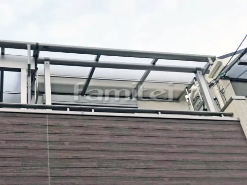 ベランダ屋根 YKKAP ヴェクターテラス屋根(ベクター) 2階用 F型フラット屋根 物干し
