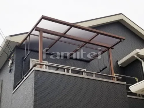 フル木製調テラス屋根 YKKAP サザンテラス フレームタイプ 2階用 F型フラット屋根 物干し