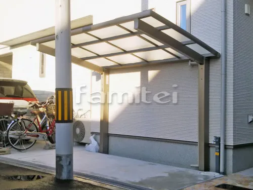 自転車バイク屋根 三協アルミ カムフィエース サイクルポート R型アール屋根