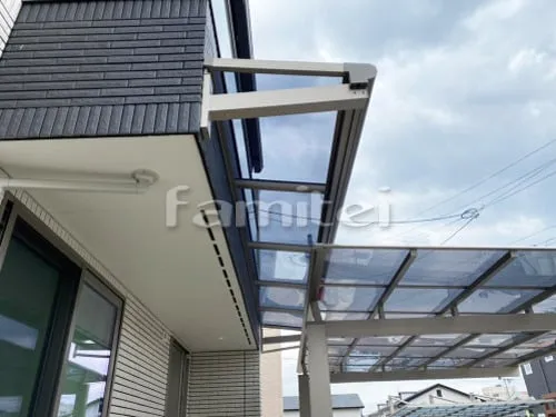 柱なし雨除け屋根 三協アルミ レボリューAテラス屋根 1階用 F型フラット屋根