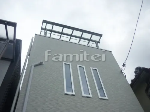 ベランダ屋根 三協アルミ レボリューZFテラス屋根 3階用 F型フラット屋根 雪50cm対応 物干し