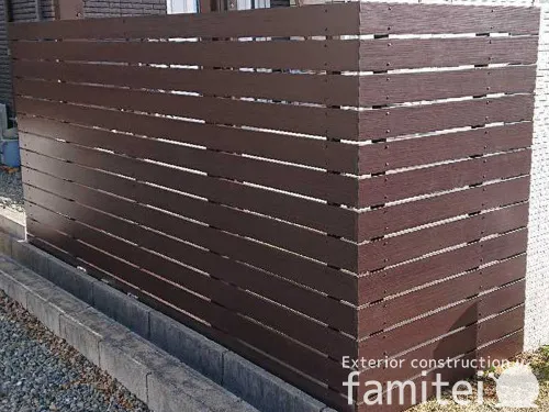 木製調目隠しフェンス塀 ナチュラルウッド プランパーツ アルミ平板 木目調ウォール